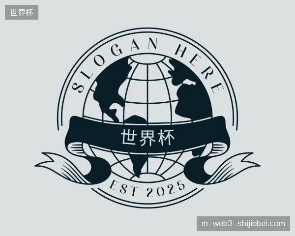 关于世界杯官方入口